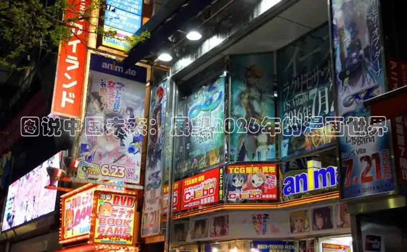 高德娱乐登陆测速的官方网址