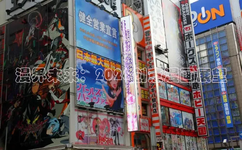 高德娱乐平台登录注册